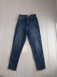 36 NA-KD denim straight -NO