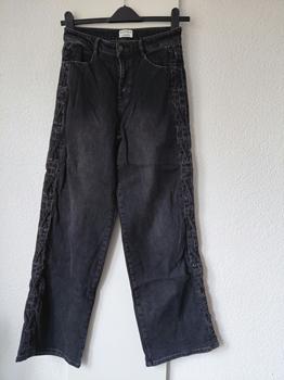 36 CATWALK JUNKIE loose fit -HB